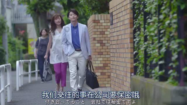 知识博主公开质疑与辉同行主播抄袭文案,称内容重合度高达90%!