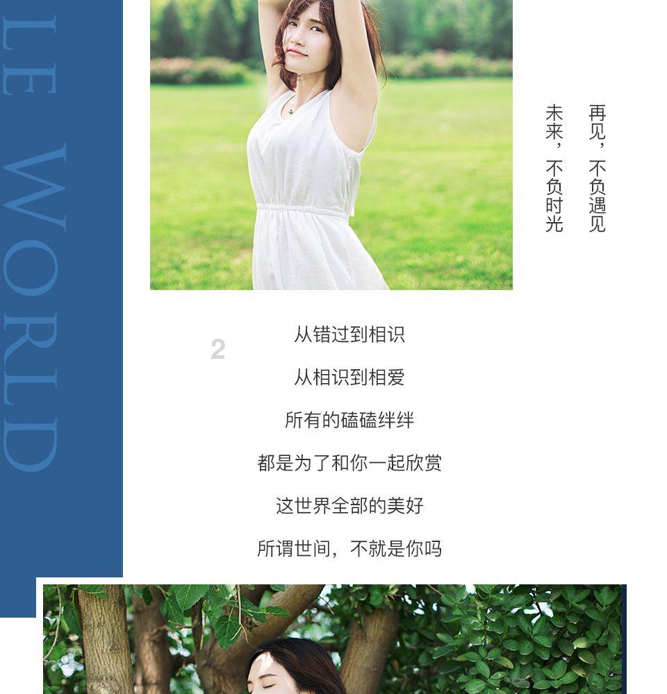 星际争霸Ⅱ